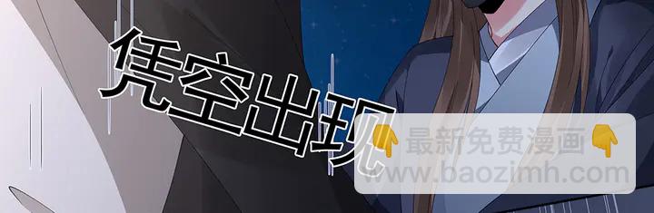 第72话 在你身边85