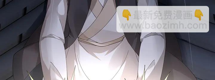 第72话 在你身边87