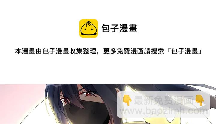 第72话 在你身边94
