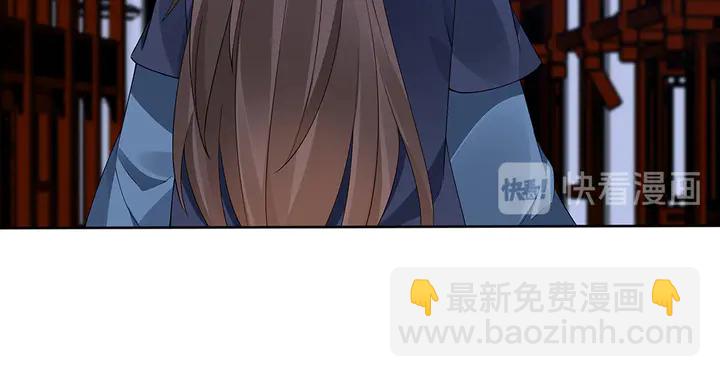 第73话 竟敢小瞧我15