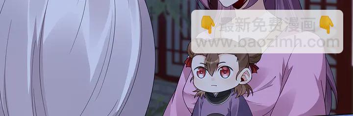 第73话 竟敢小瞧我19