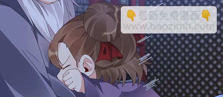 第73话 竟敢小瞧我28