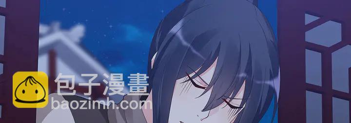 第73话 竟敢小瞧我36