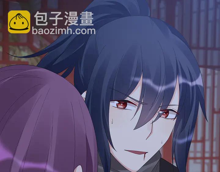 第73话 竟敢小瞧我45