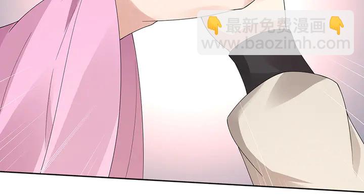 第73话 竟敢小瞧我52