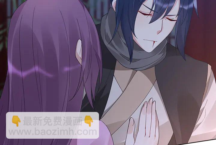 第73话 竟敢小瞧我56