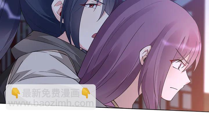 第73话 竟敢小瞧我59