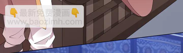 第73话 竟敢小瞧我72