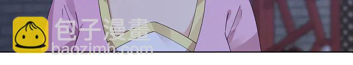 第73话 竟敢小瞧我76