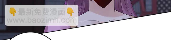 第73话 竟敢小瞧我82