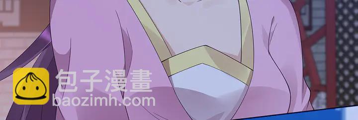 第73话 竟敢小瞧我86