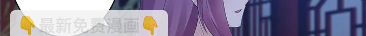 第73话 竟敢小瞧我92