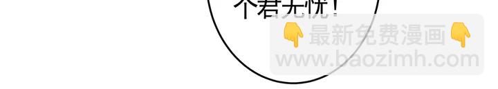 第74话 我倒要看看15