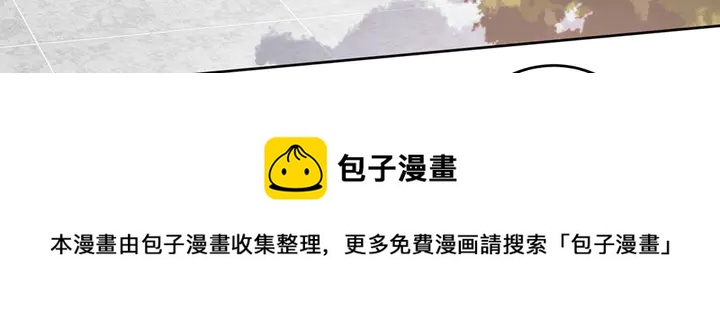 第74话 我倒要看看20