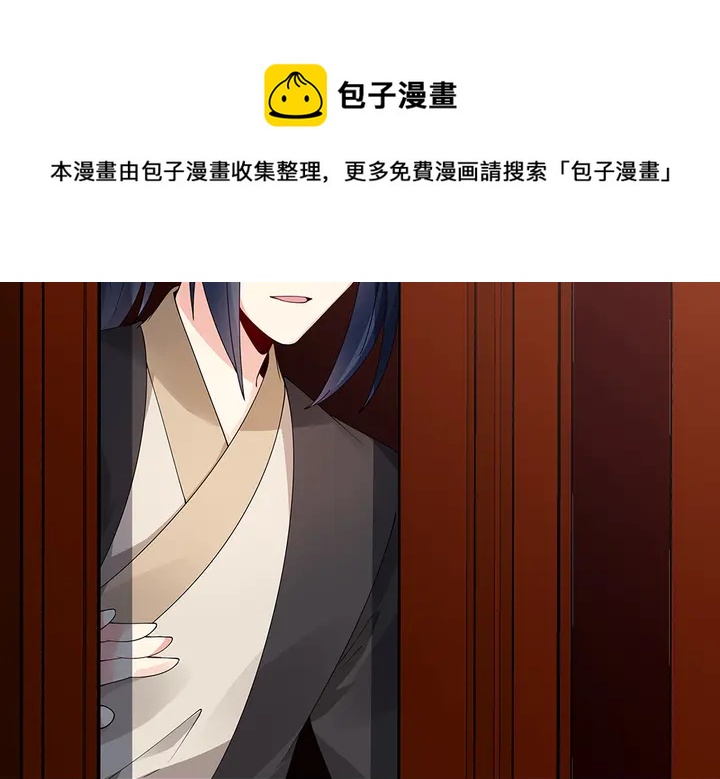 第74话 我倒要看看30
