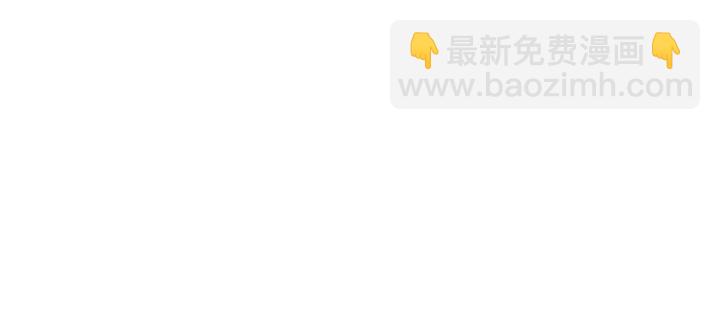 第74话 我倒要看看78