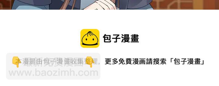 第75话 看好戏10