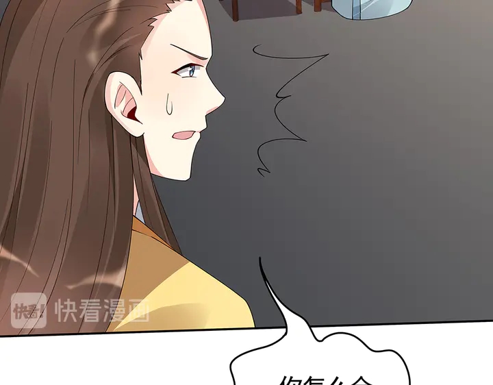 第75话 看好戏15