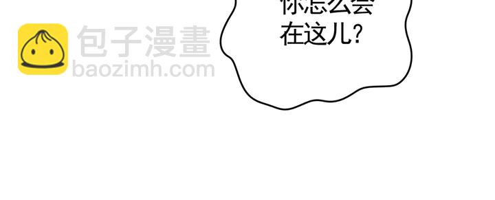 第75话 看好戏16