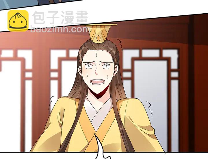 第75话 看好戏21