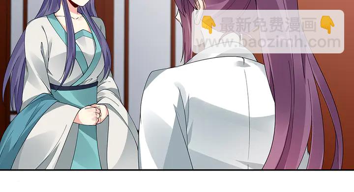第75话 看好戏23