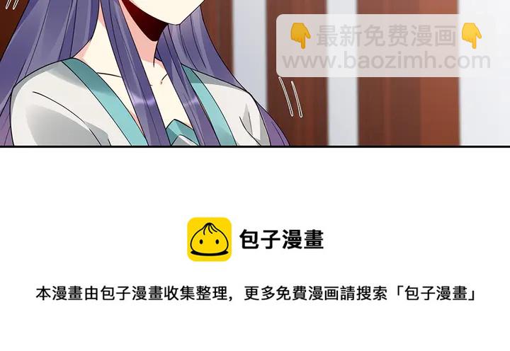 第75话 看好戏30