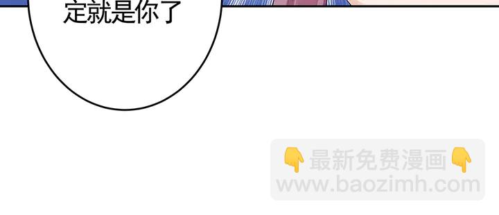 第75话 看好戏38