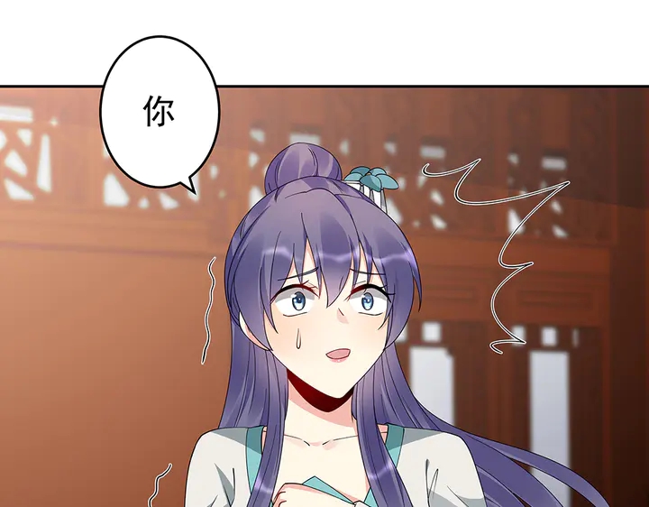 第75话 看好戏39