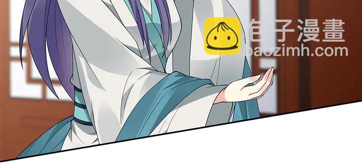 第75话 看好戏44
