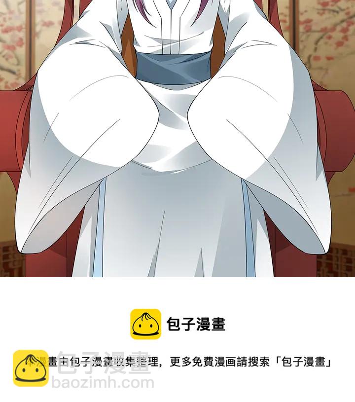 第75话 看好戏54
