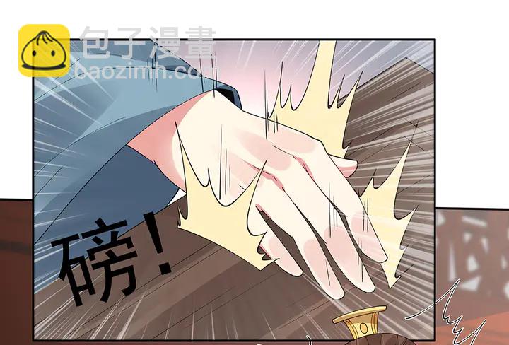 第75话 看好戏60