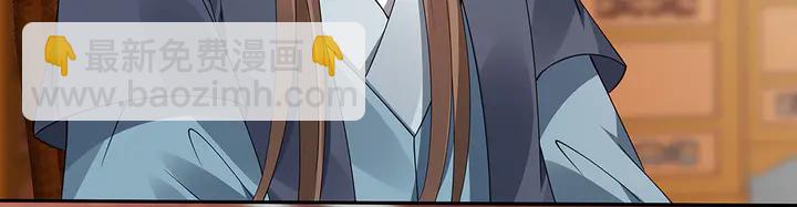 第75话 看好戏68