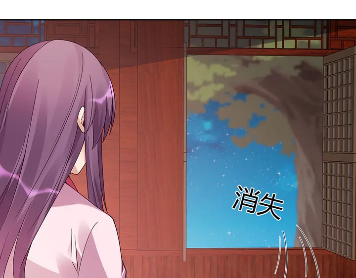 第76话 竟然是你106