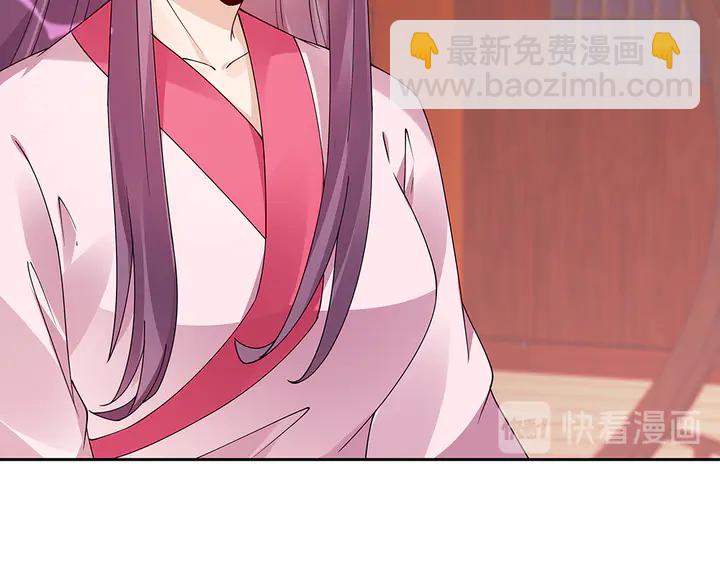 第76话 竟然是你110