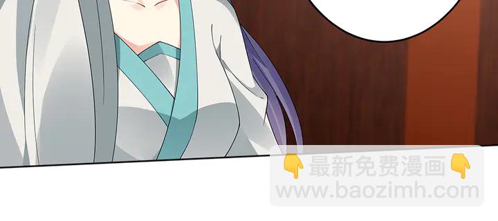 第76话 竟然是你13