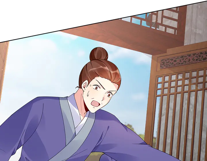 第76话 竟然是你18