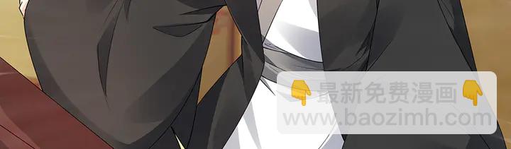 第76话 竟然是你31