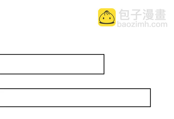 第76话 竟然是你34