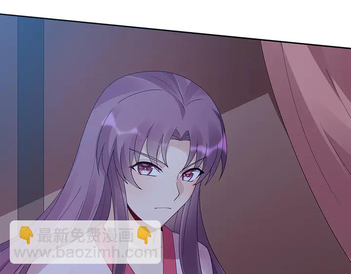 第76话 竟然是你44