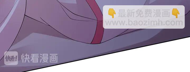 第76话 竟然是你47