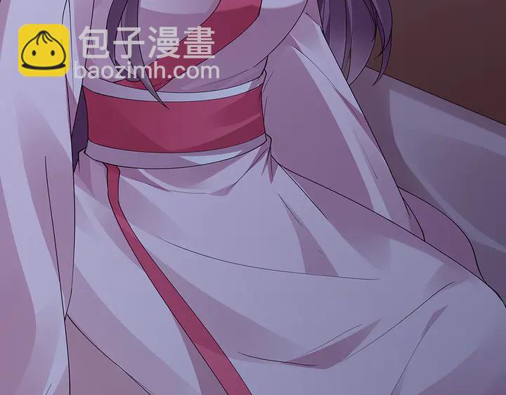 第76话 竟然是你50