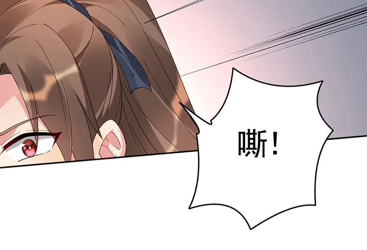 第76话 竟然是你63
