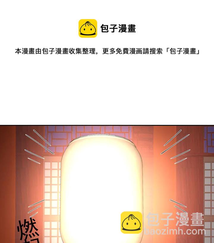 第76话 竟然是你64