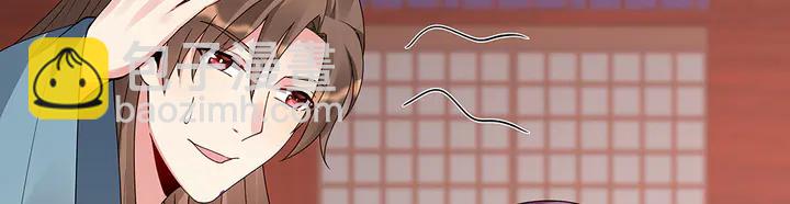 第76话 竟然是你67