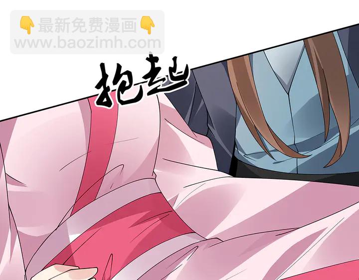 第76话 竟然是你70
