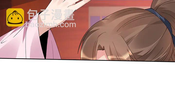 第76话 竟然是你79