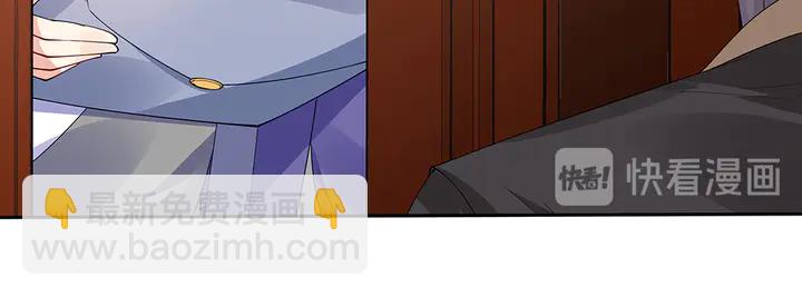 第77话 凶手是你们！14