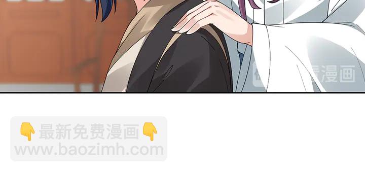 第77话 凶手是你们！26