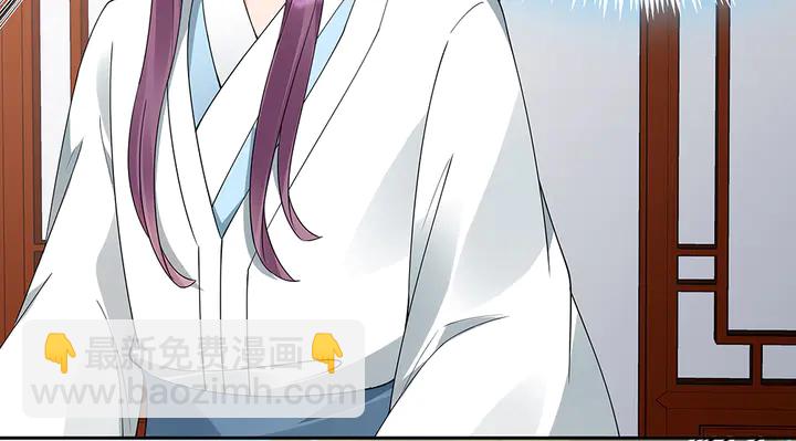 第77话 凶手是你们！41
