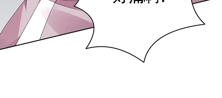 第77话 凶手是你们！51